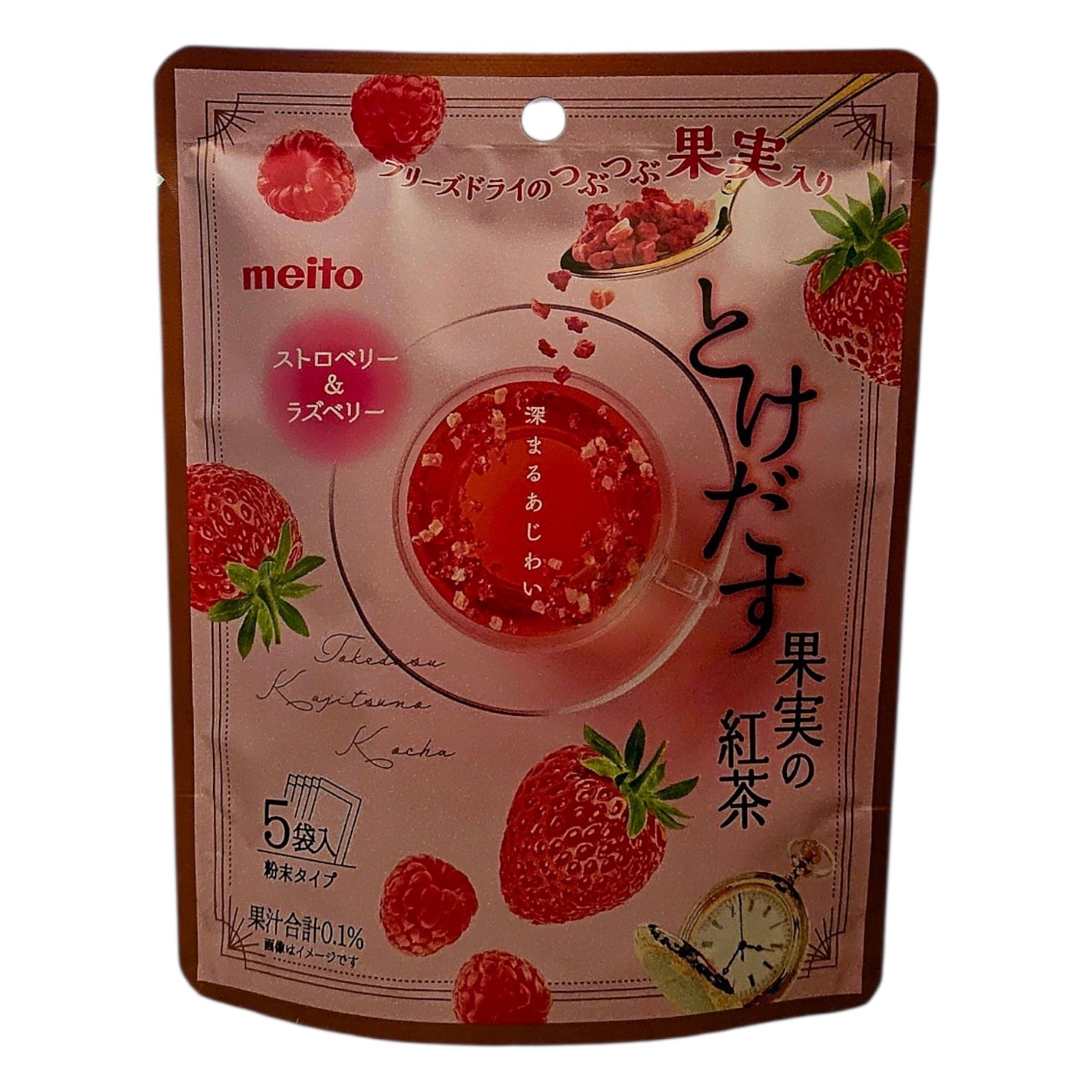 Meito Japanese Fruit Tea Mix Strawberry & Raspberry 39g (5 serves),Free Shipping