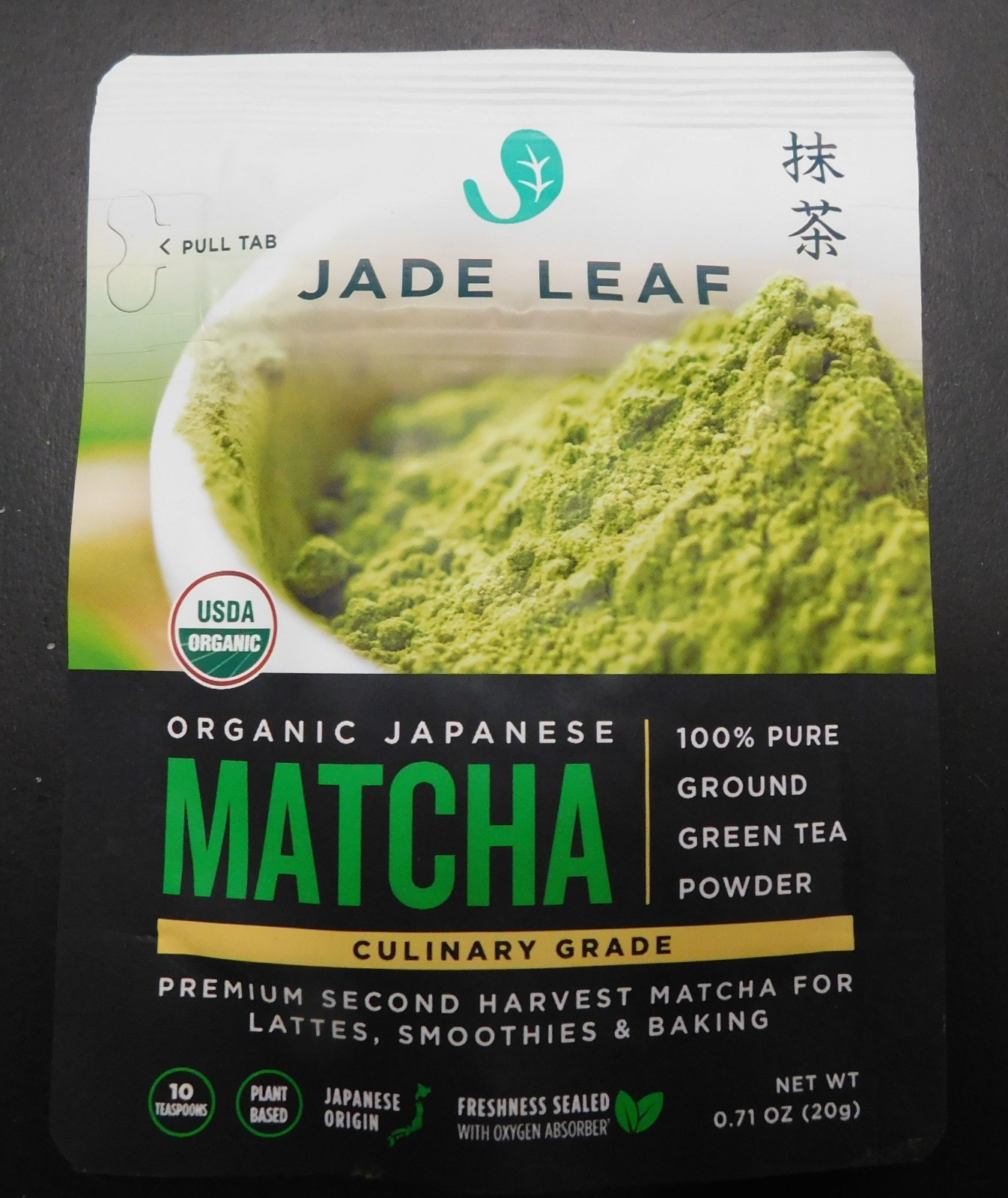 Jade Leaf Matcha, Organic Japanese Culinary Matcha, Powdered Tea, 0.7 Oz