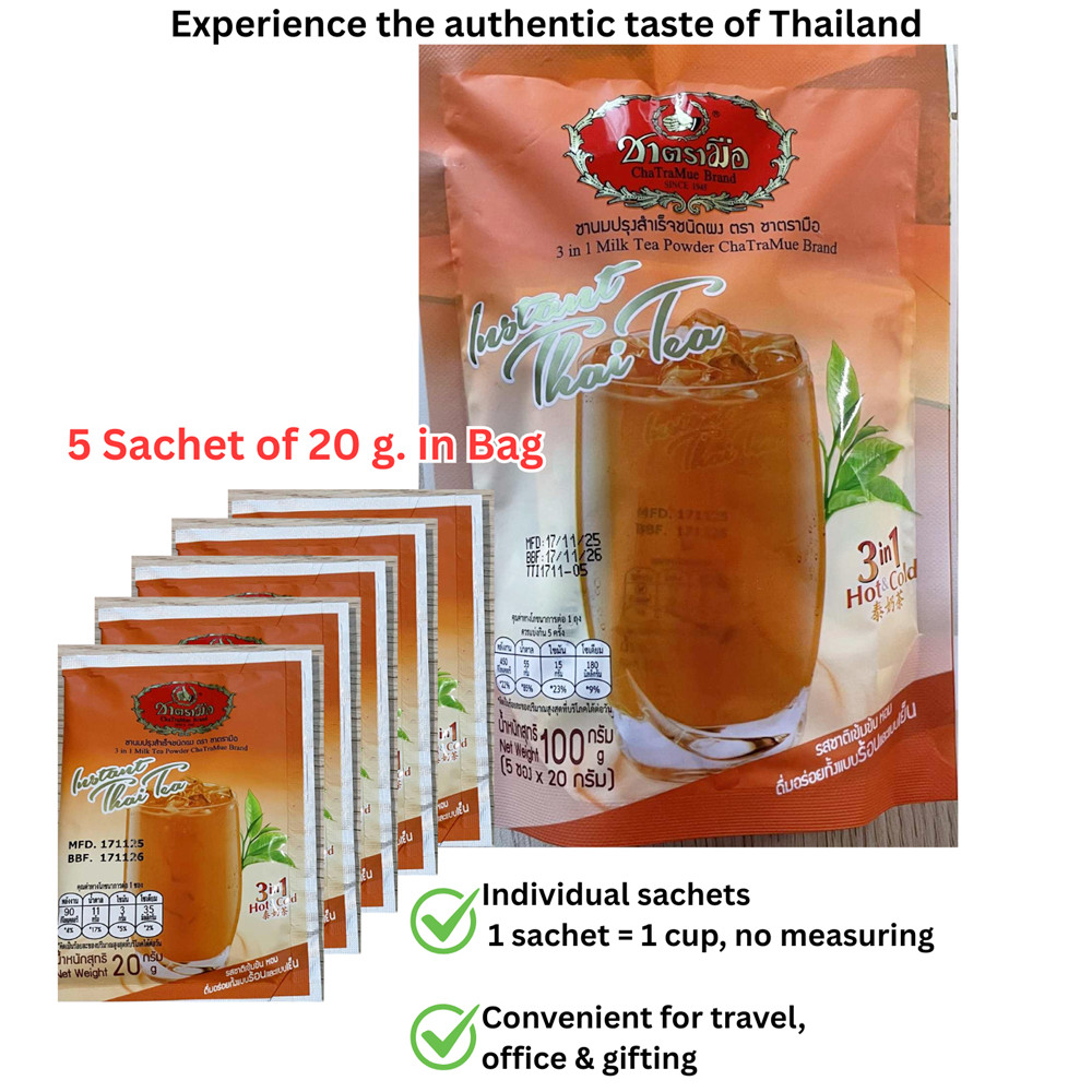 Cha Tra Mue Thai Tea Iced Hot Milk Tea Instant Authentic Thai 4 Bags, 20 Sachets