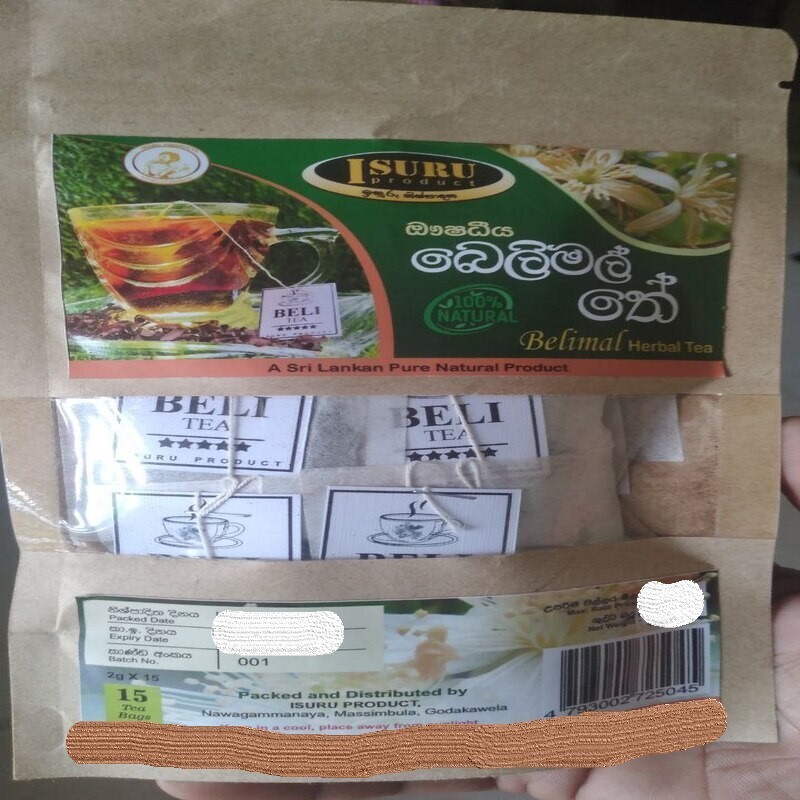 60 Bags Belimal Herbal Tea Natural Sri lanka Ceylon Ayurvedic Bael Flower Drink