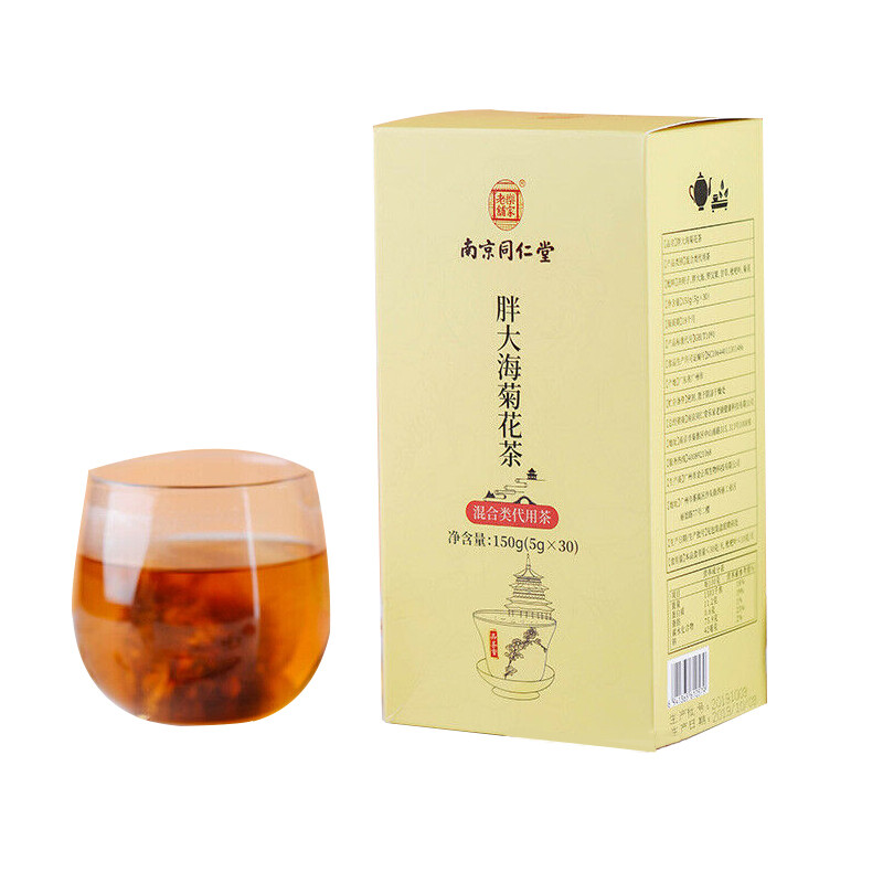 30 Packs Per Box China Portable Packaging Protects Throat Monk Fruit Health Tea
