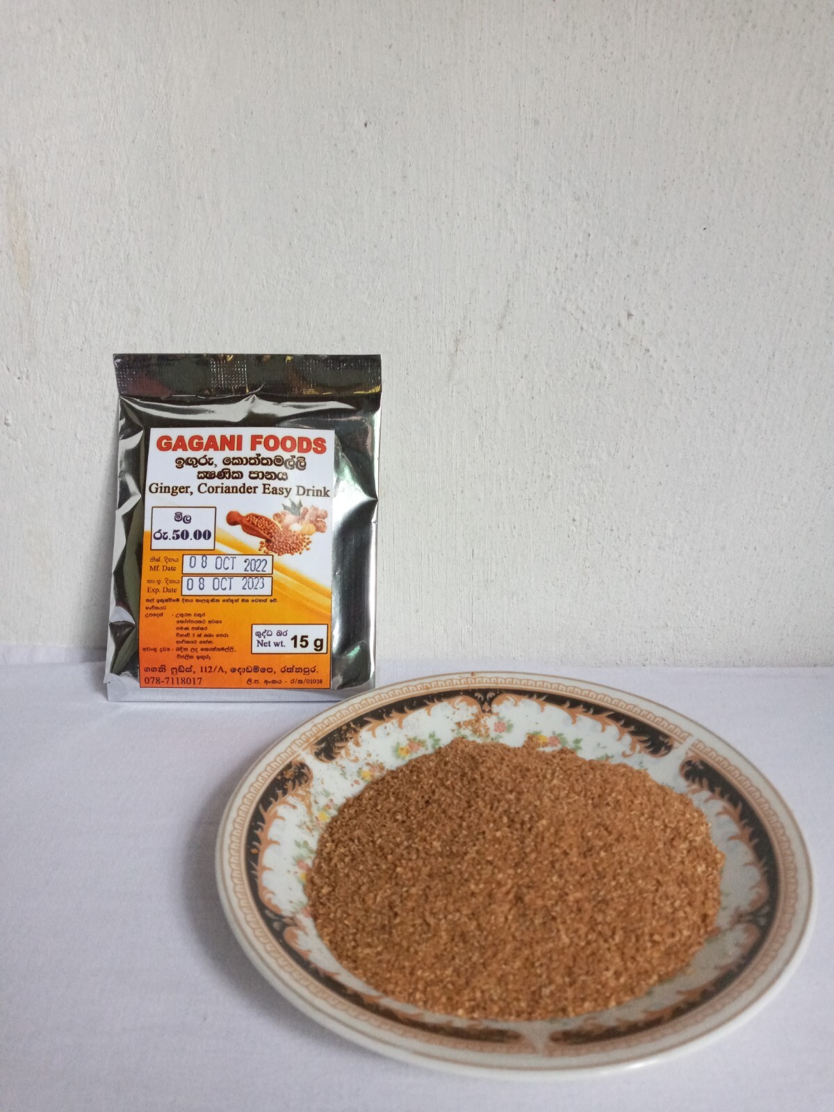 Ginger and Coriander Powder Mix High Quality Ceylon Natural Herbal Drink 15g ( 0