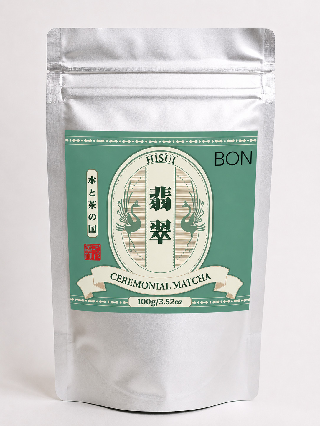 UJI SINGLE OKUMIDORI- CEREMONIAL MATCHA 100G – First Flush MATCHA – US Stock
