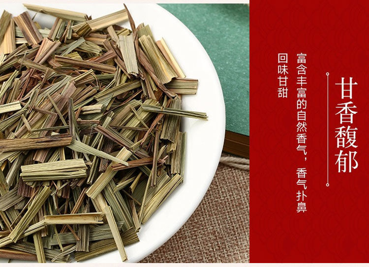 Lemon Grass Cut Dried Loose Herb * Natural Lemongrass Tea