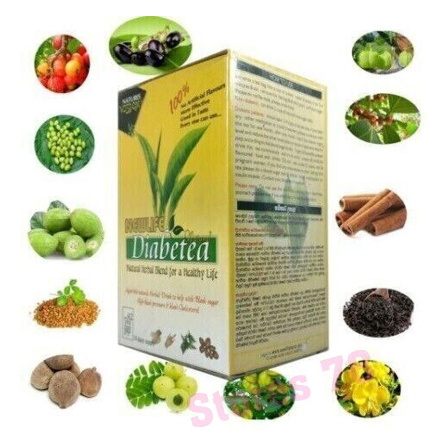 CEYLON TEA FOR BLOOD SUGAR/CHOLESTEROL/HIGH BLOOD PRESSURE NATURAL HERBAL BLEND
