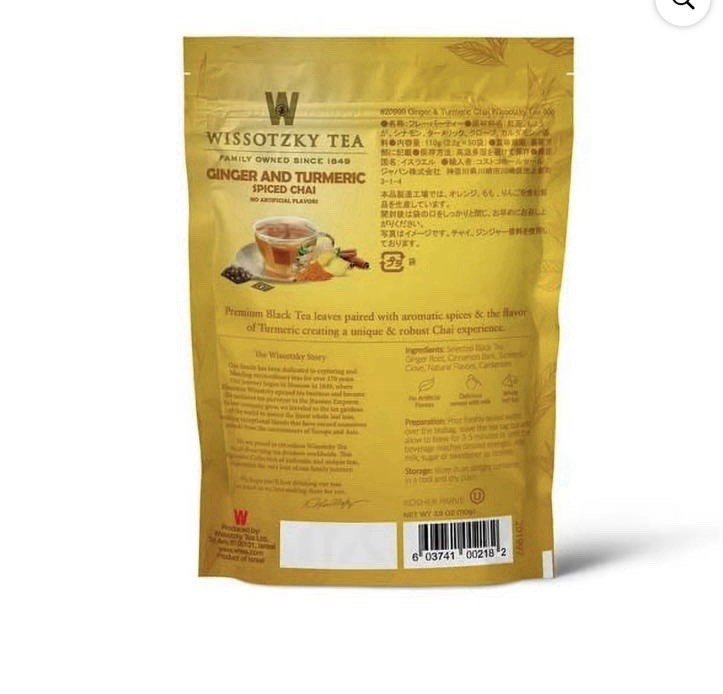 Wissotzky Tea Ginger Turmeric Spiced Chai – Pack of 50 Tea Bags