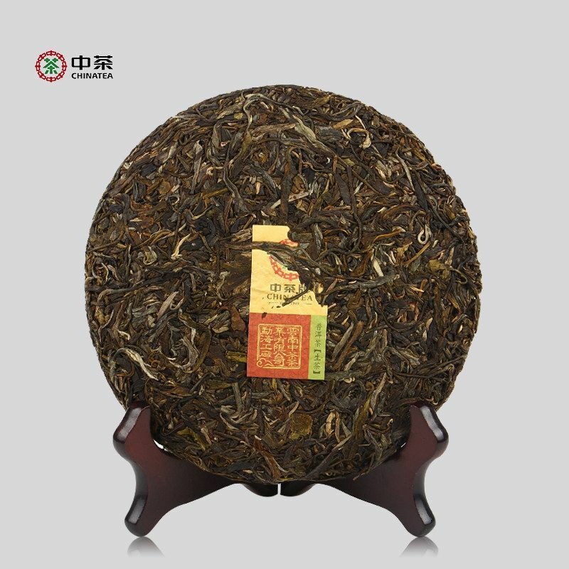 2019/2020 Classic 7741 Raw Pu-erh Sheng Cha 357g Cake Zhongcha Pu’er Puer Tea