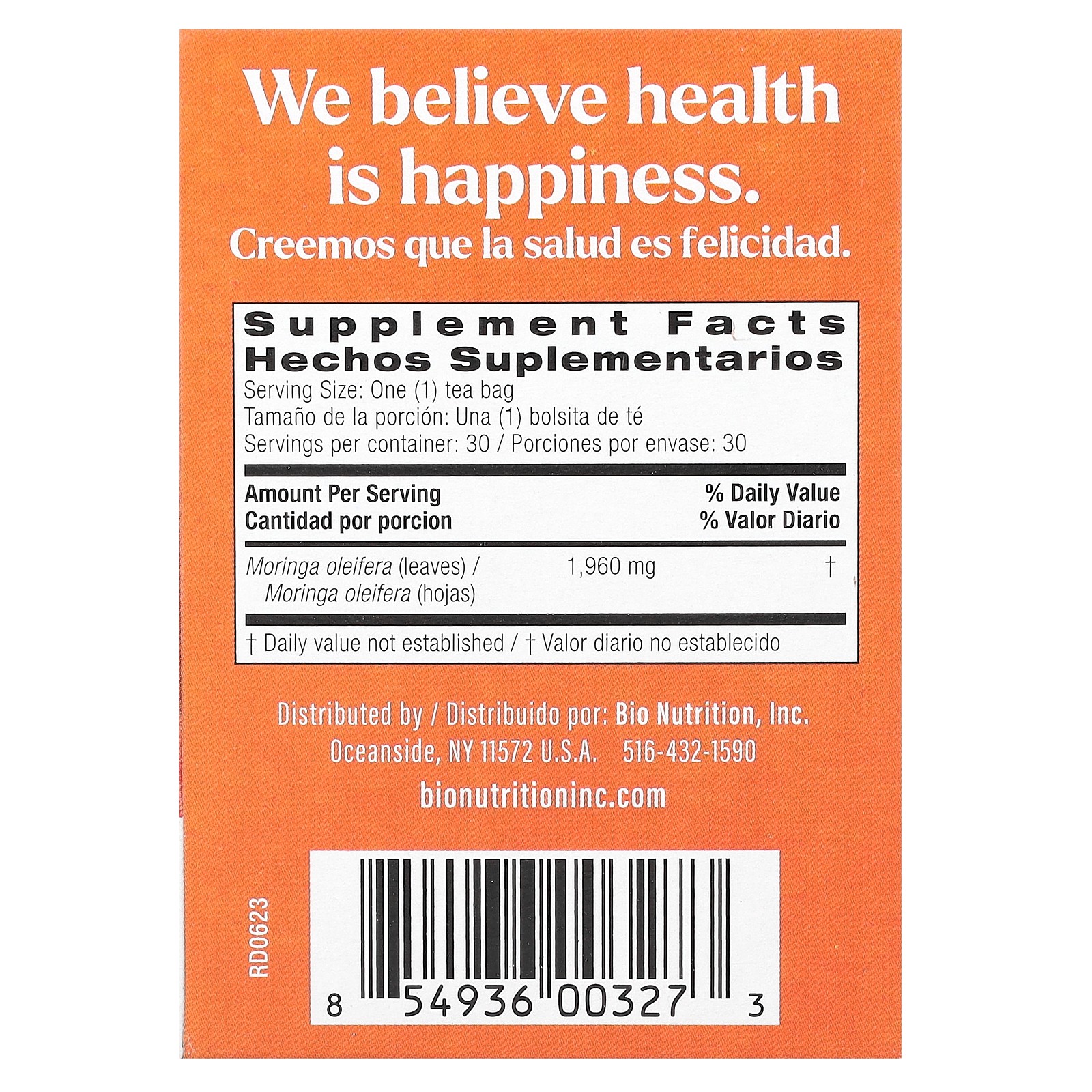 Moringa Tea, Caffeine Free, 30 Tea Bags, 2.1 oz (58.8 g)