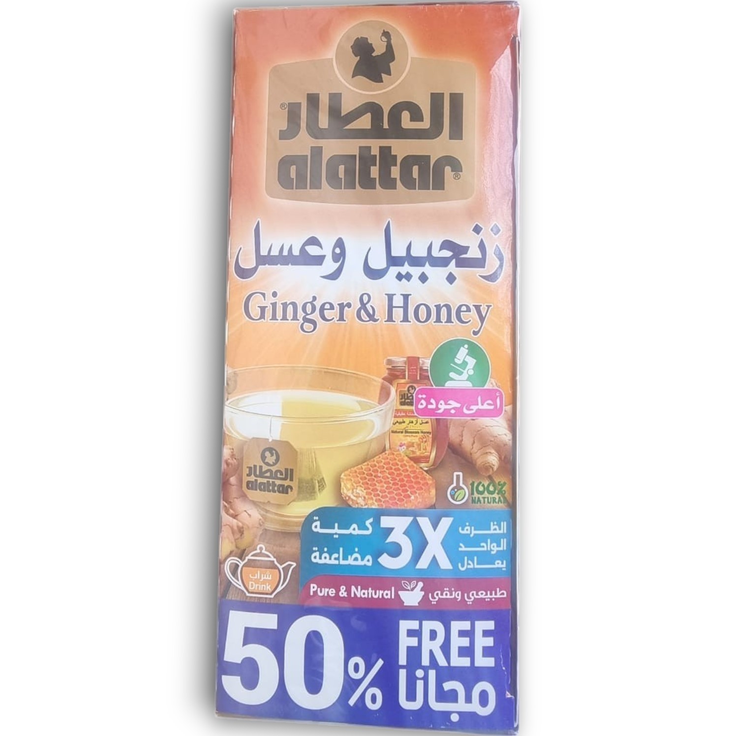 Al Attar Ginger and Lemon Herbal Tea and Ginger and Honey Herbal Tea, Two Pack