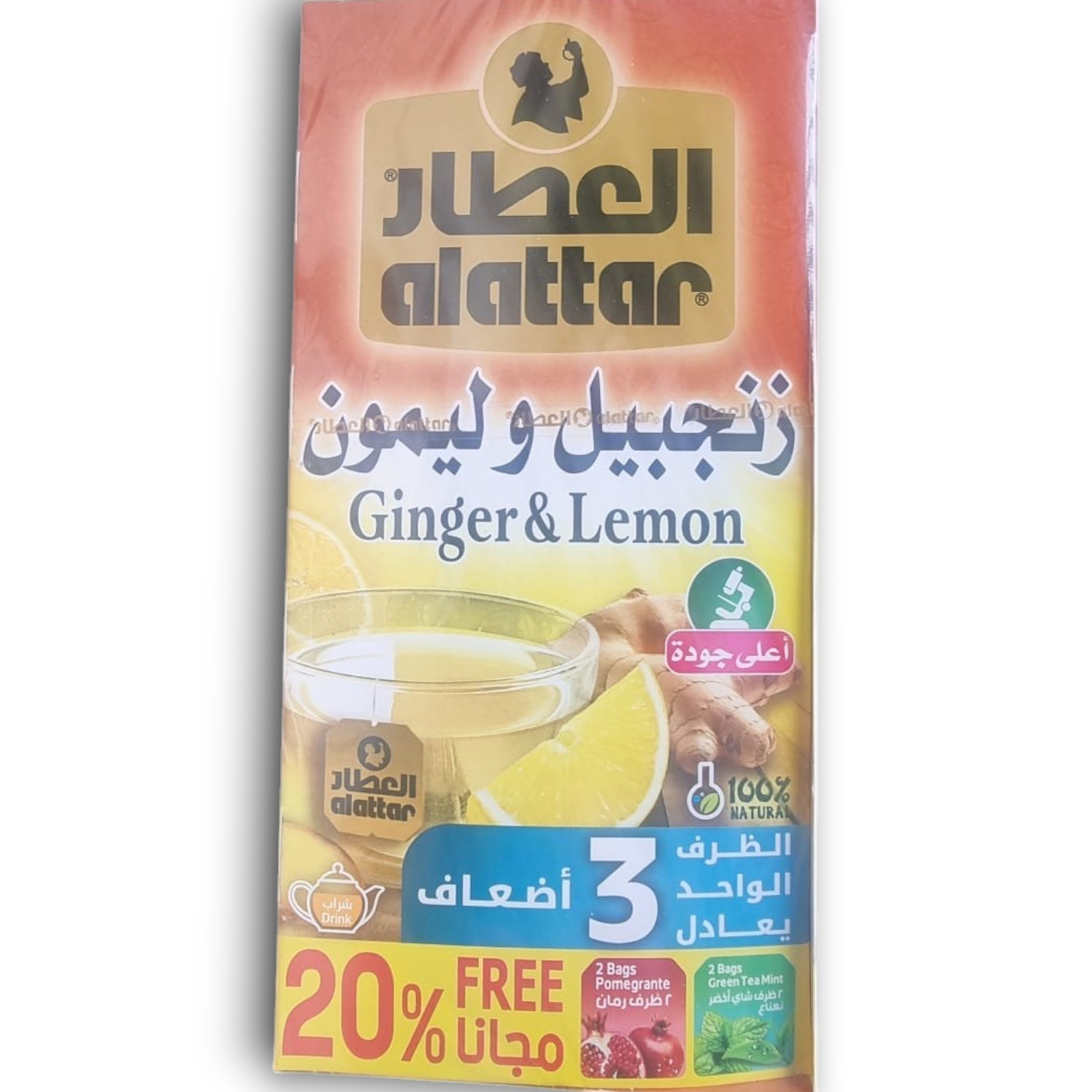 Al Attar Ginger and Lemon Herbal Tea and Ginger and Honey Herbal Tea, Two Pack