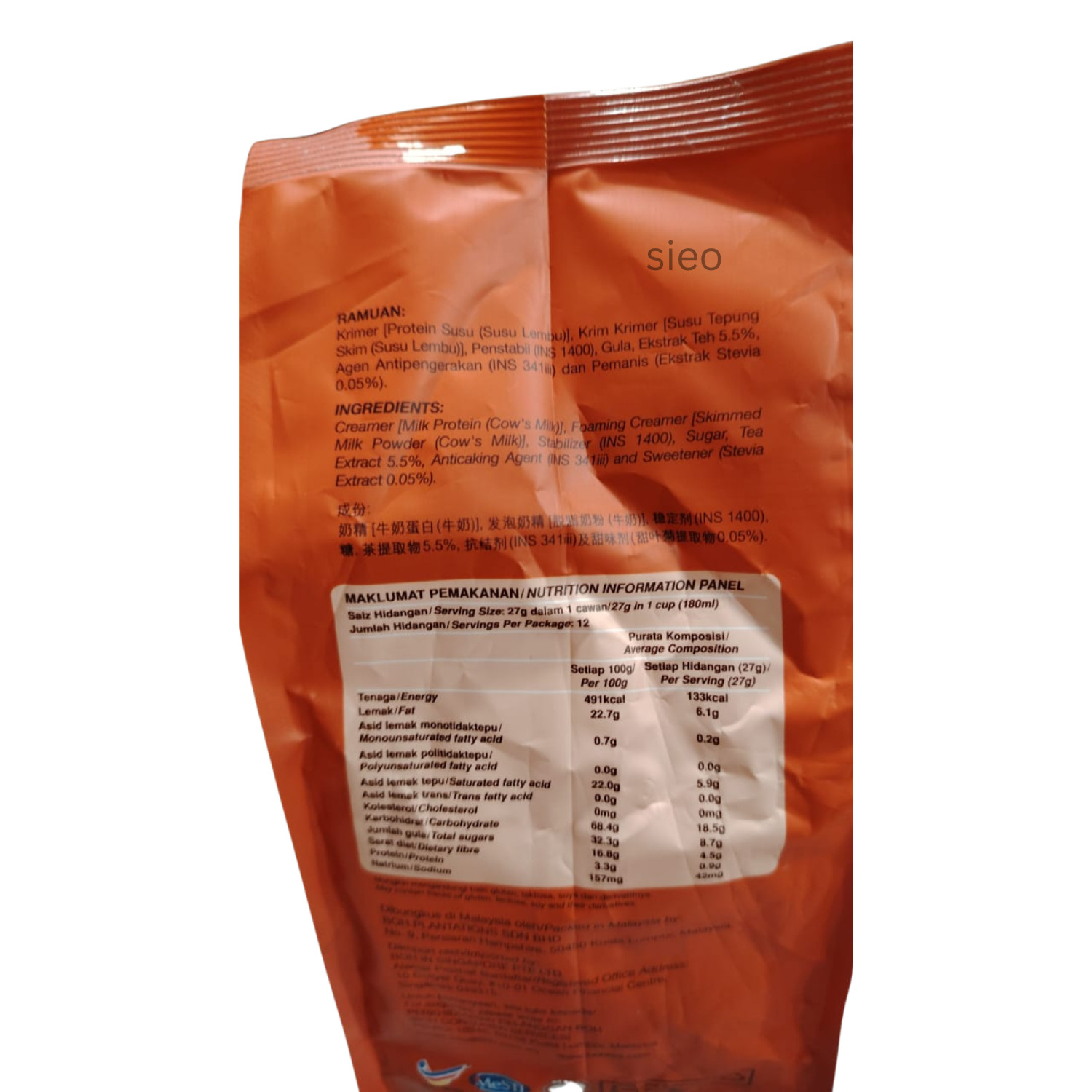 BOH Teh Tarik Original Less Sweet Instant Tea Mix 12 Stick 324g Halal Malaysia
