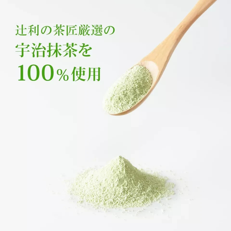 SET 3 PACKS Tsujiri Green Lemon Tea with Uji Matcha 170g Made In Japan