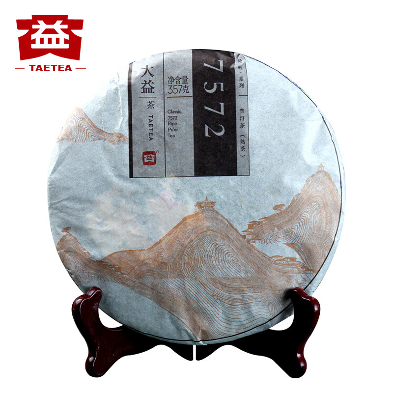 2014 Classic 7572 Ripe Pu’er Tea Menghai Dayi Puer Tea Cake TAETEA Pu-erh 357g