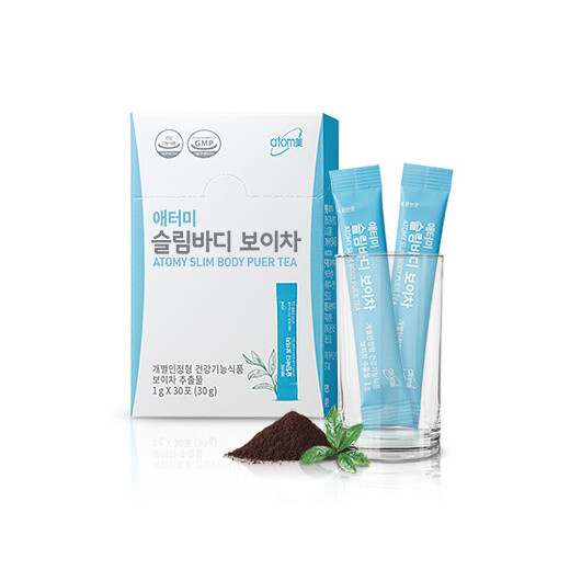 ATOMY Slim Body Puer Tea Extract 1g x 30pcs Powder Once a day Diet made in Korea