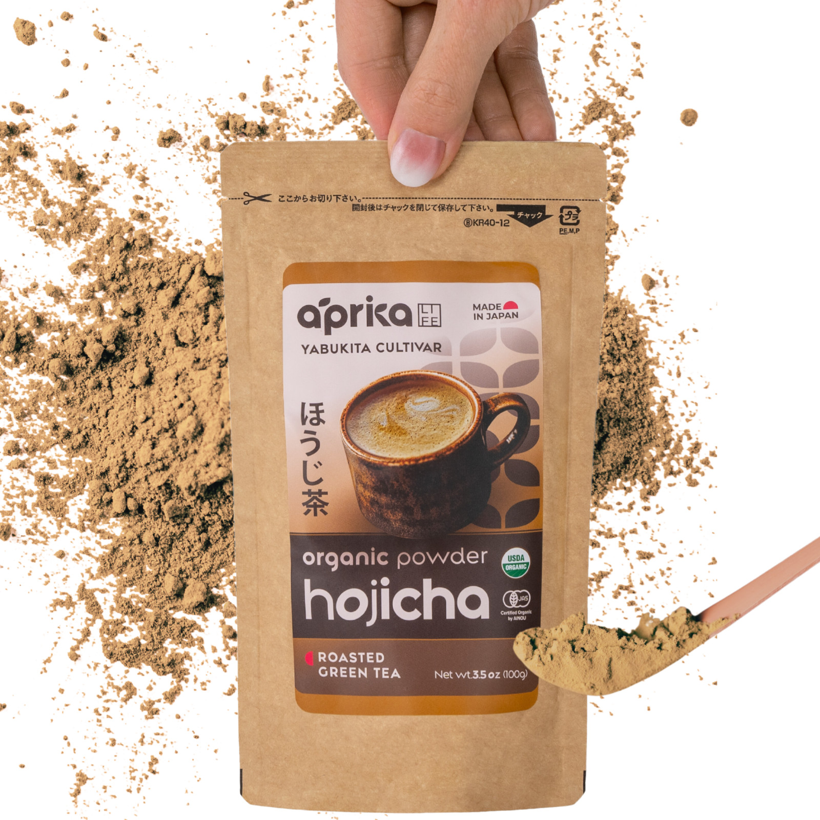 Organic Hojicha Roasted Green Tea Powder – Authentic Japanese Tea 100g/3.5 oz