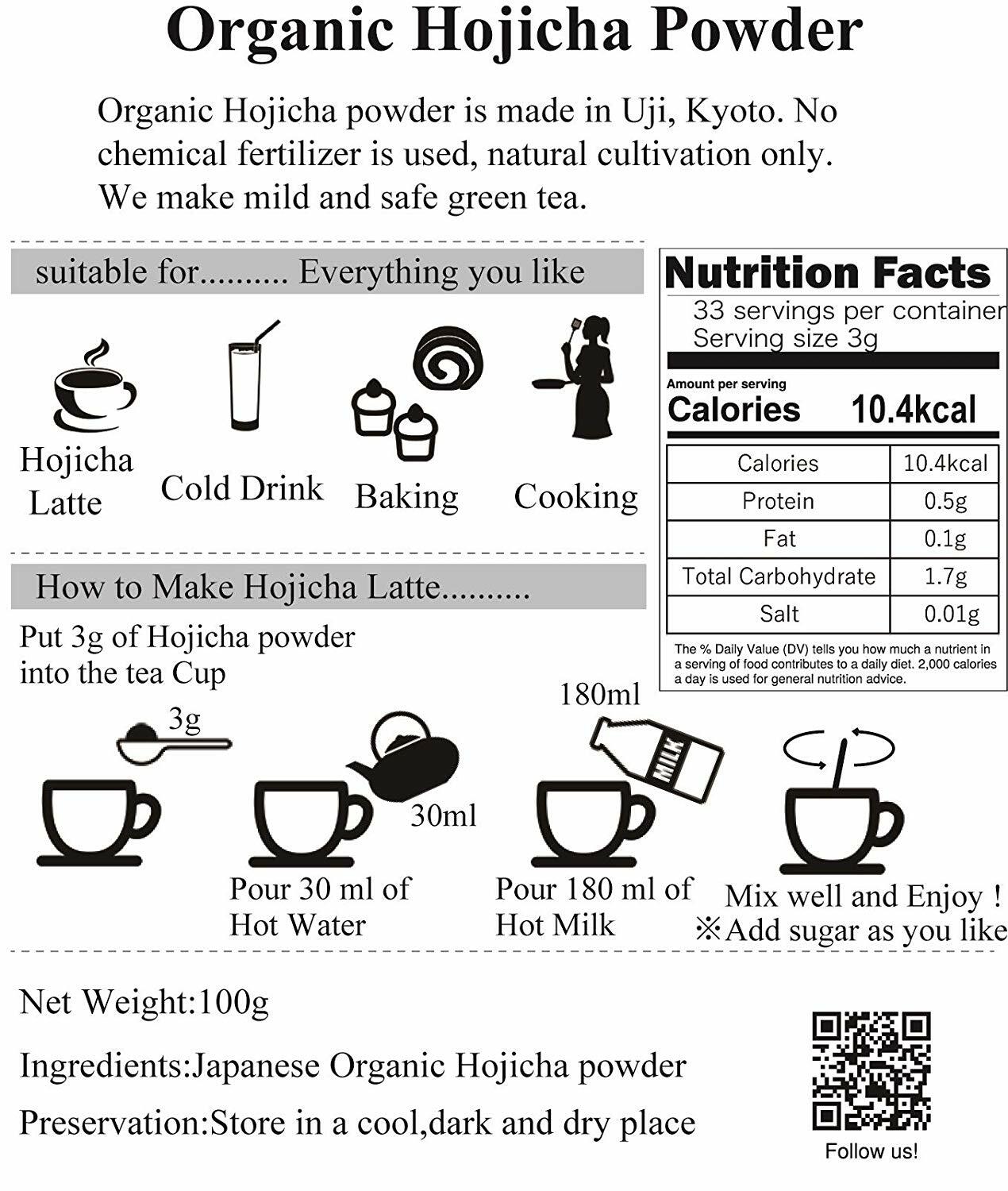 Organic Hojicha Powder Roasted green tea Baking And latte powder 80g YAMASAN