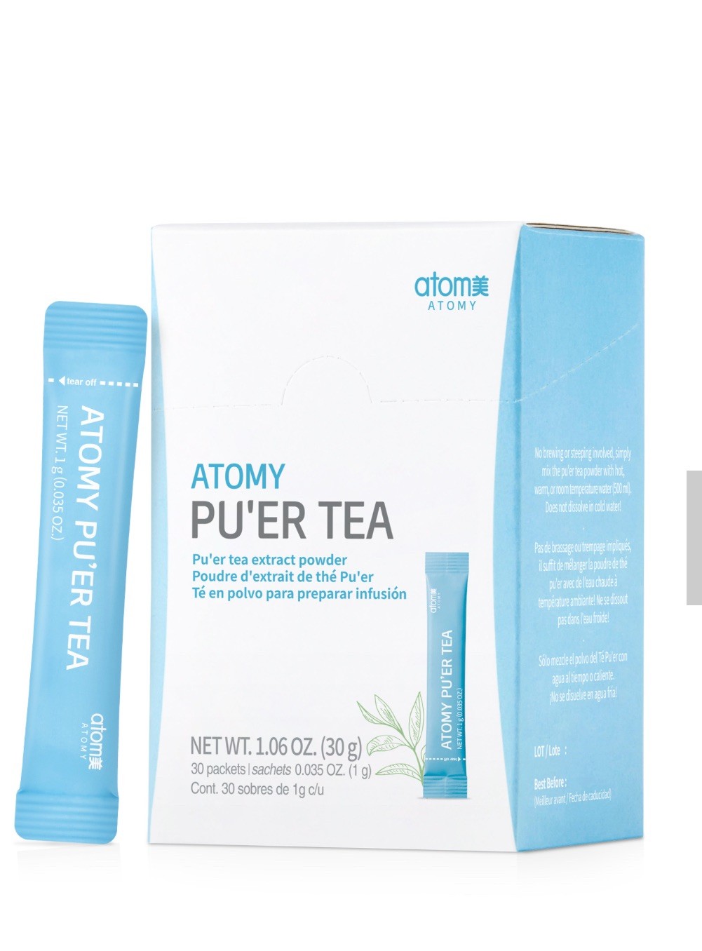 1 lAtomy Slim Body PUER TEA Pu’er Tea Extract 1g x 30 packets free shipping
