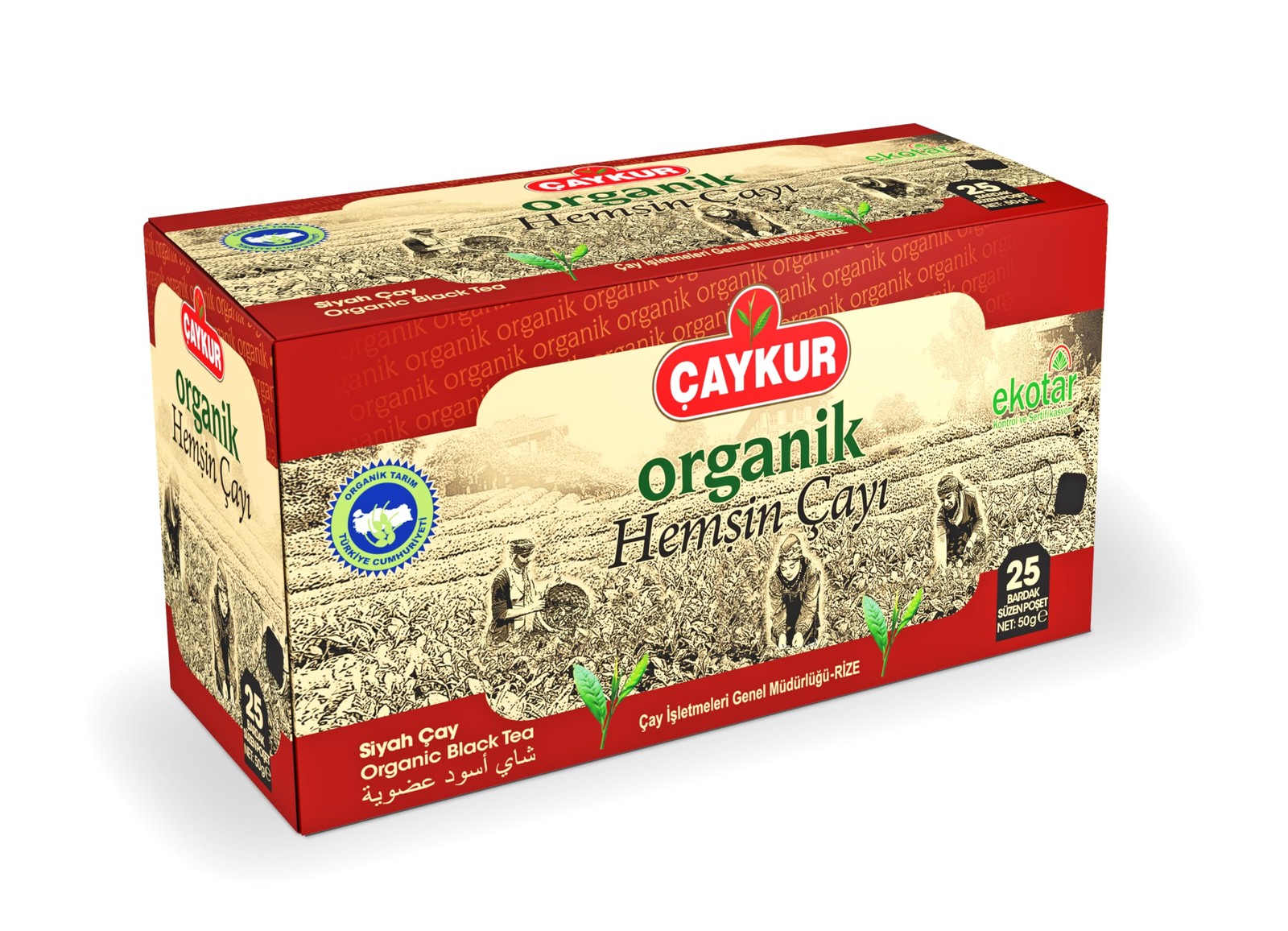 ÇAYKUR Organic Hemsin Black Tea, Premium Certified 25 Count (Pack of 1)