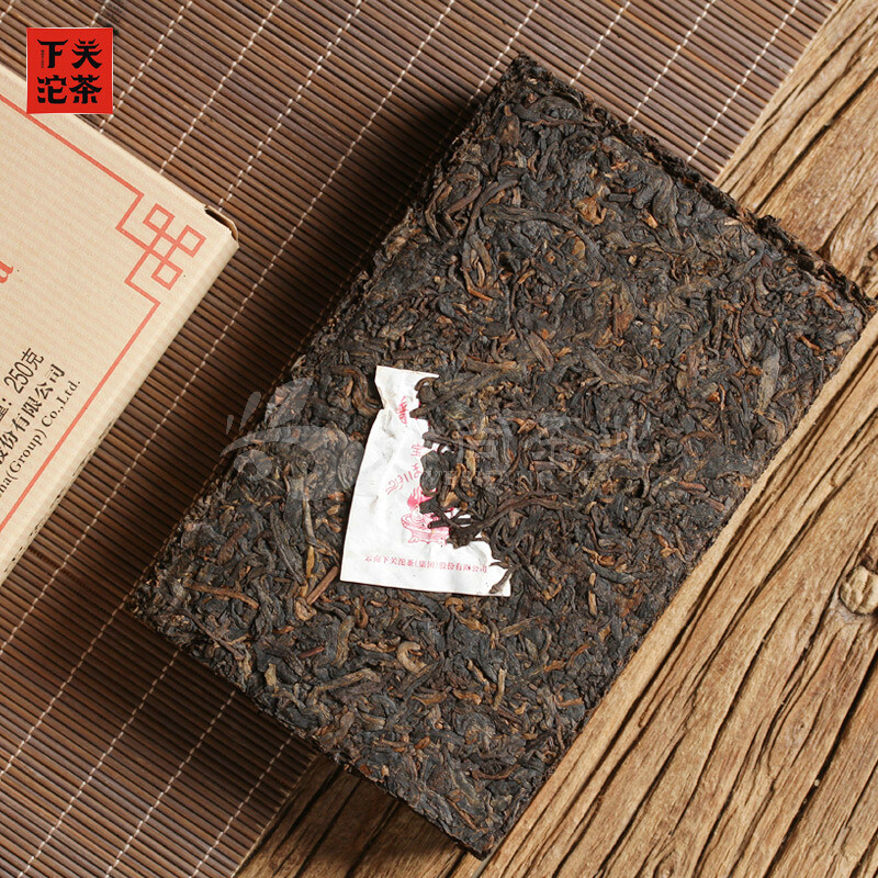 2020 Xiaguan BAO YAN Pu-erh Brick Tea Puer Ripe Pu’er Shu Slimming Tea 250g