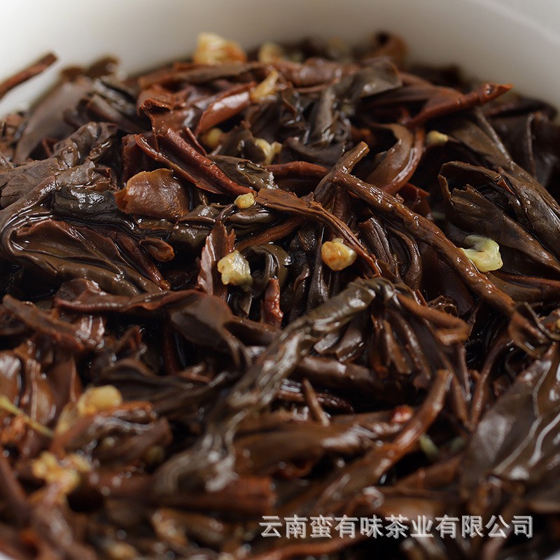 500g Yunnan Osmanthus Black Tea Honey Fragrance Bulk Small Square Pieces