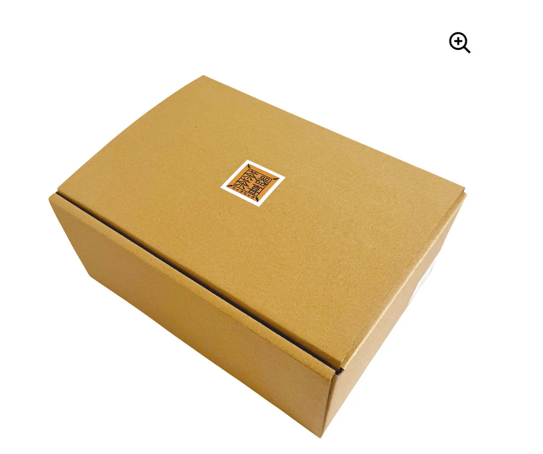 Portable Matcha Set – Traditional Tea Ceremony Set with Bamboo Basket |YOUBI 黒天目