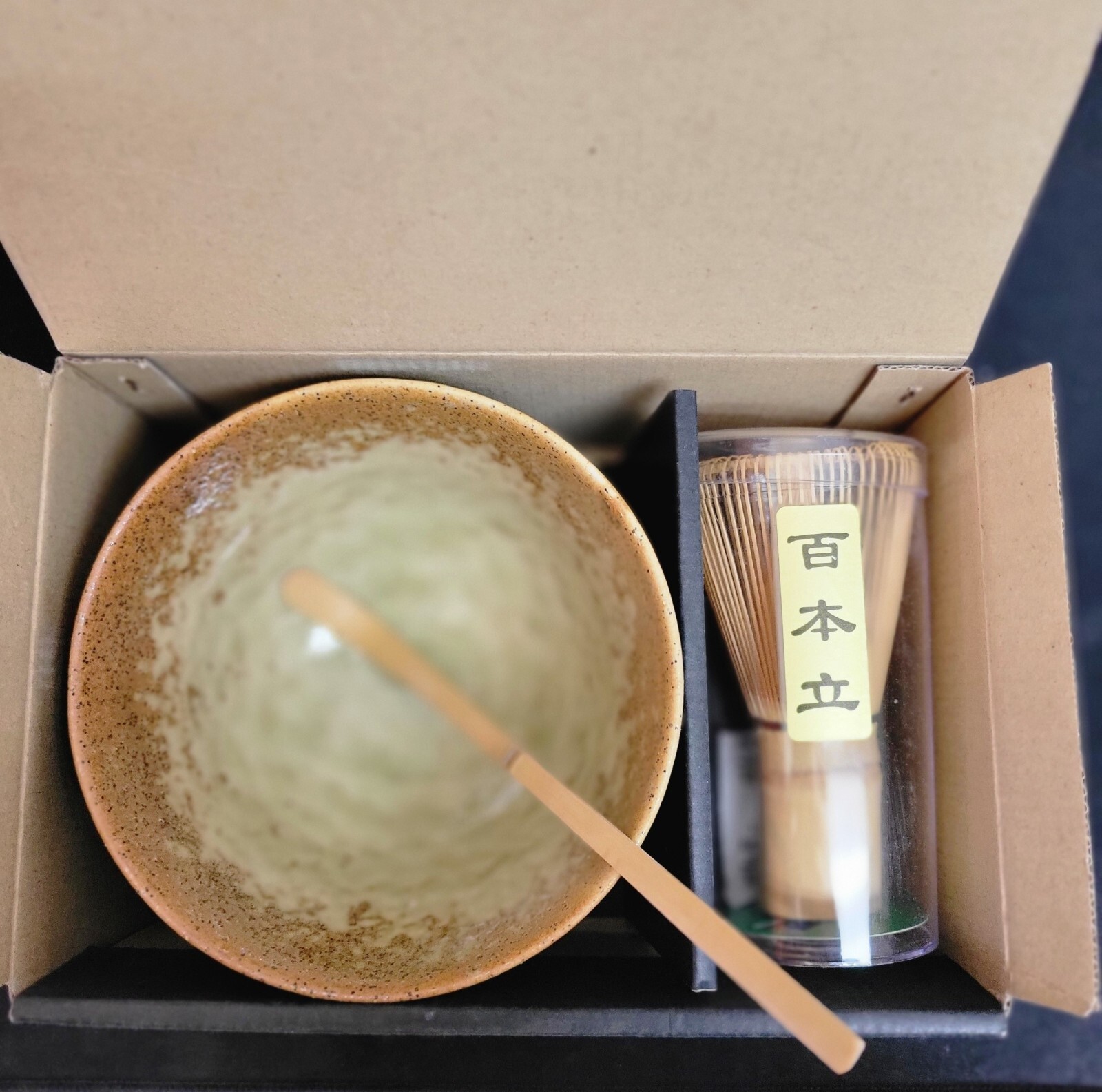 3 pc Japanese Matcha Bowl Scoop 100 Whisk Tea Ceremony Set