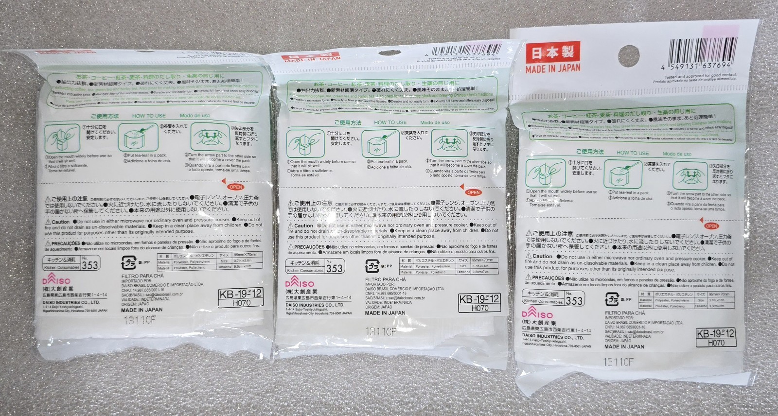 Loose Tea Filter Bags 300 Bags 3.7″ x 2.8″