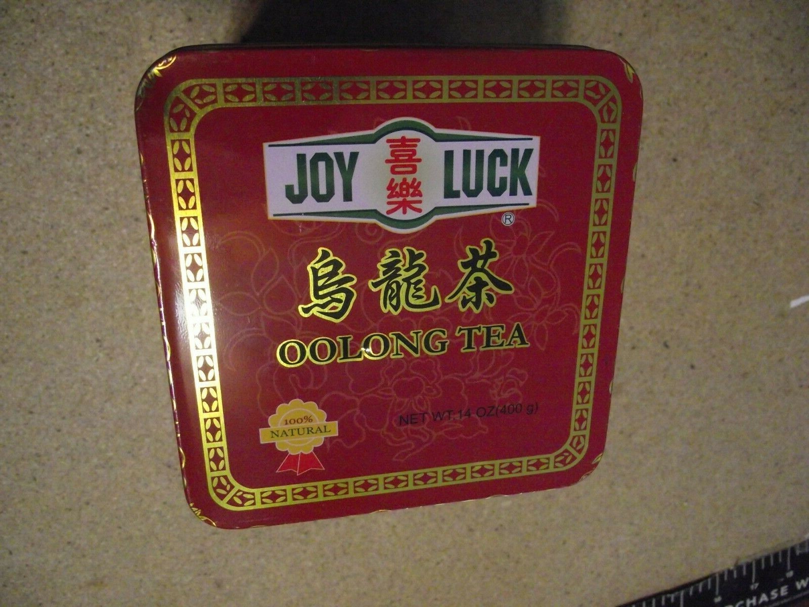 2 CANS: Joy Luck Tea, Oolong, 14oz/400g ea. tin. China F