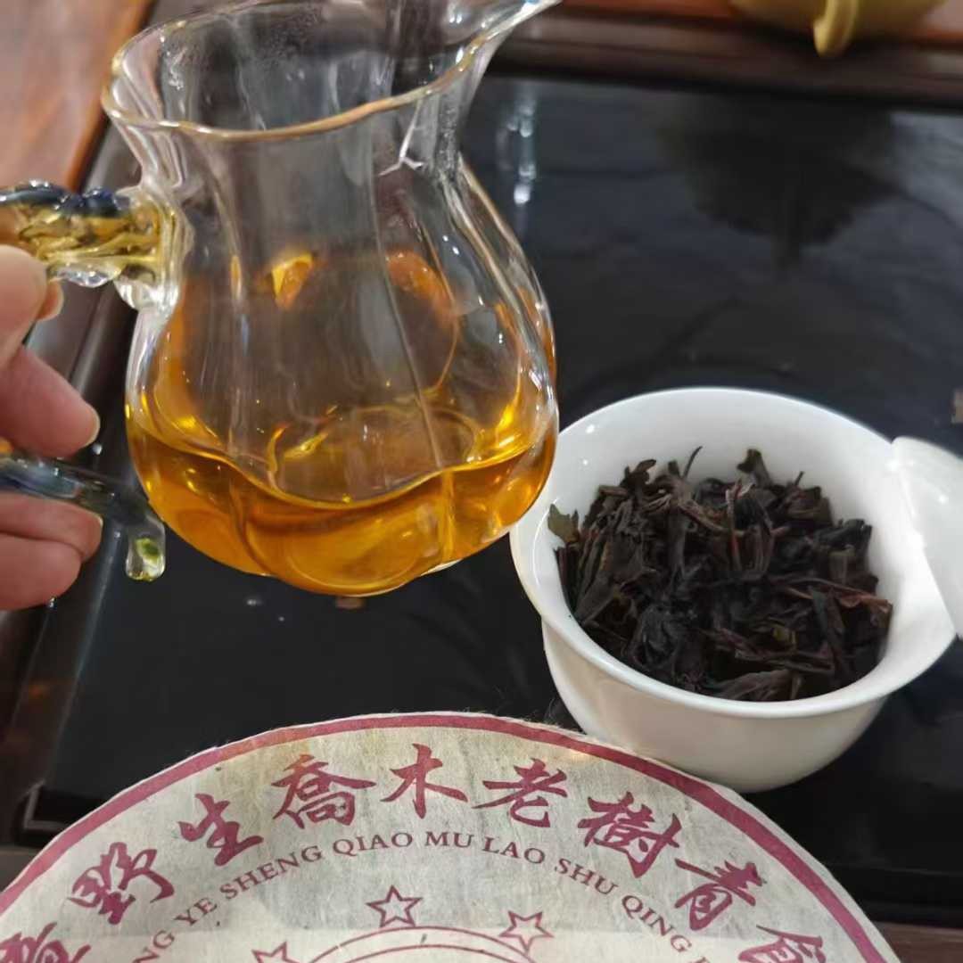 2004 Vintage Banzhang Wild Arbor Raw Puerh Tea Cake 357g