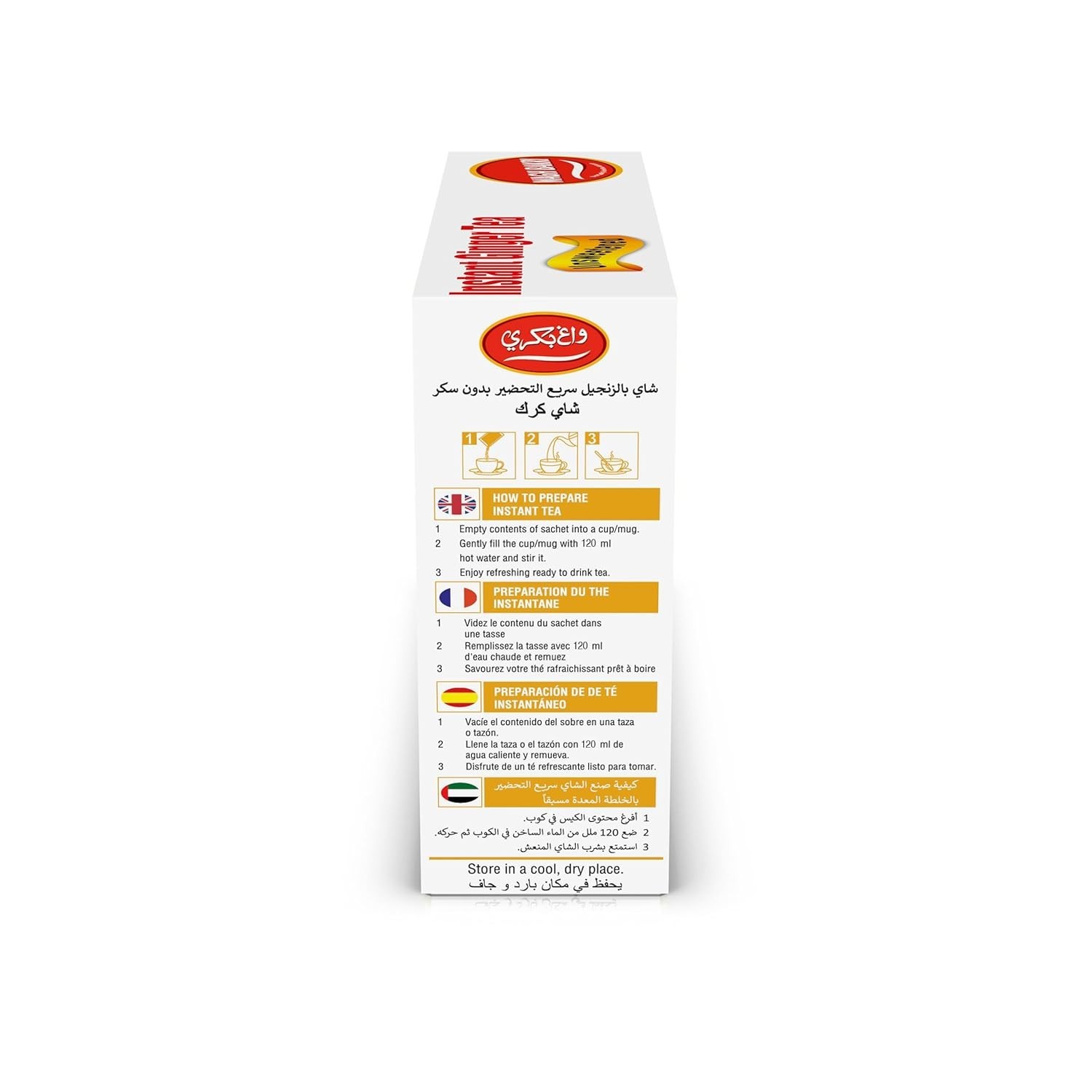 Instant Ginger Tea, Unsweetened, No Added Sugar, 140grams, 10 Sachets [Intern…