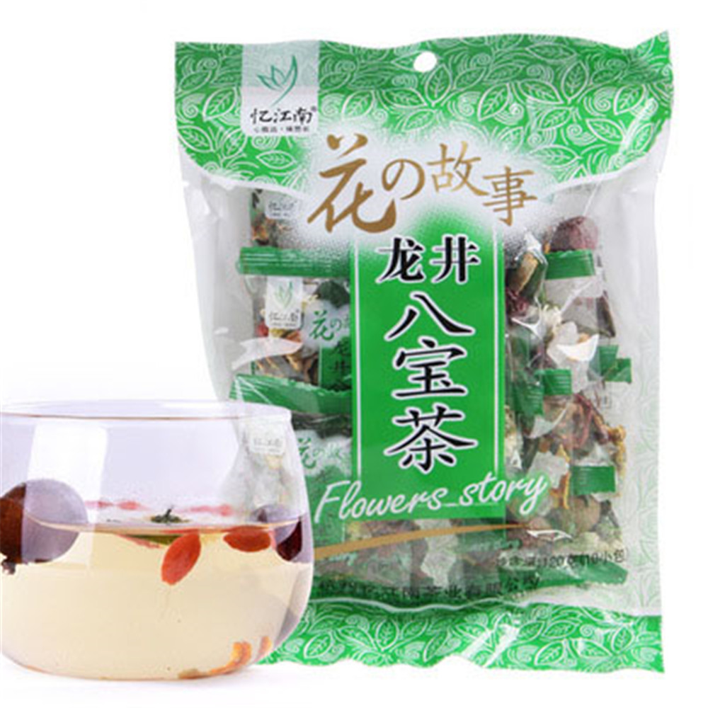 Eight Treasure Tea Red Date Longan Long Jing Natural Healthy 120g Ba Bao Cha