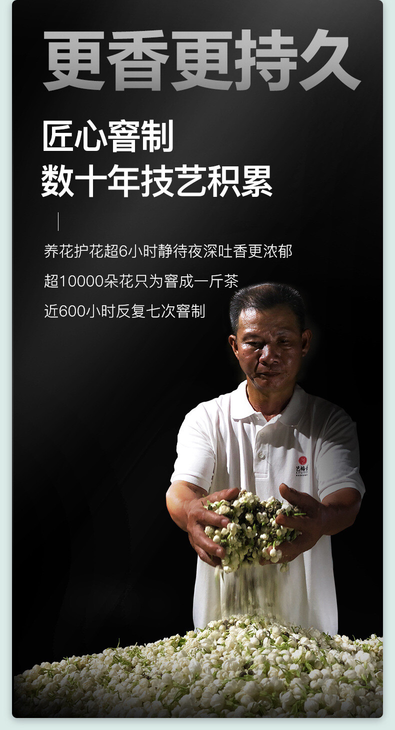 Chinese Jasmine Pearl Tea 200g Premium Green Tea Jasmine Dragon Pearl Tea Balls
