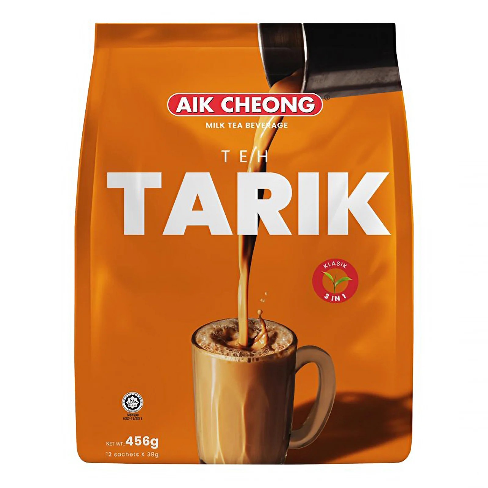 Aik Cheong White Coffee Bundle of 6 Assorted Flavours | Free Global Shipping