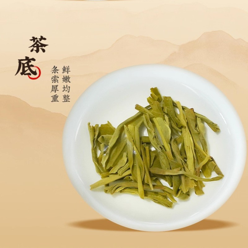 180g Authentic Jasmine Tea Cloud Tip Green Tea Special Grade Cold Brew Tea
