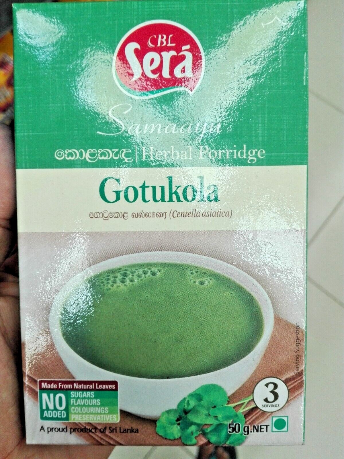 Ceylon Nutritious Pure 100% HERBAL PORRIDGE 50g 3 Servings GOTUKOLA – Kola kada