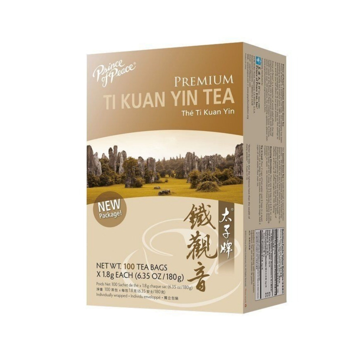 Premium Pu-erh Tea, Oolong Tea, Ti Kuan Yin, Green Tea, 100 Tea Bags