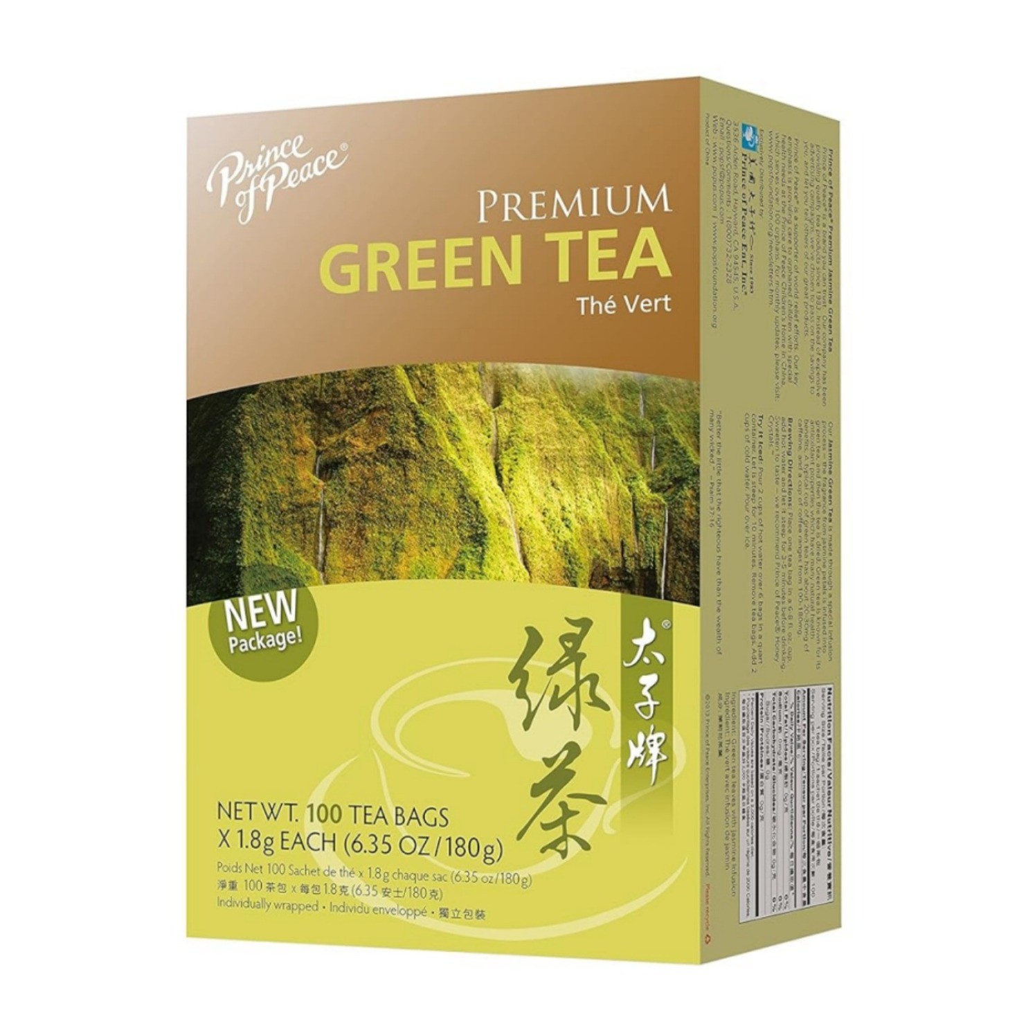 Premium Pu-erh Tea, Oolong Tea, Ti Kuan Yin, Green Tea, 100 Tea Bags