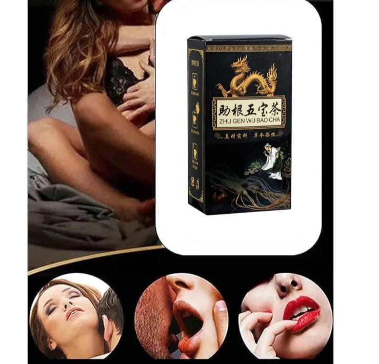 Ginseng Five Treasures Tea Kidney Zhu Gen Wu Bao Cha Wubao Bags 3 Pack