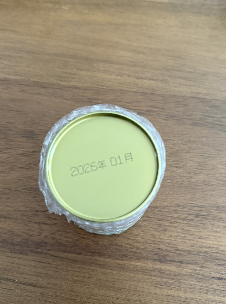 Yamamasa Koyamaen Ogurayama Matcha 30g New and Sealed Tin [US SELLER]