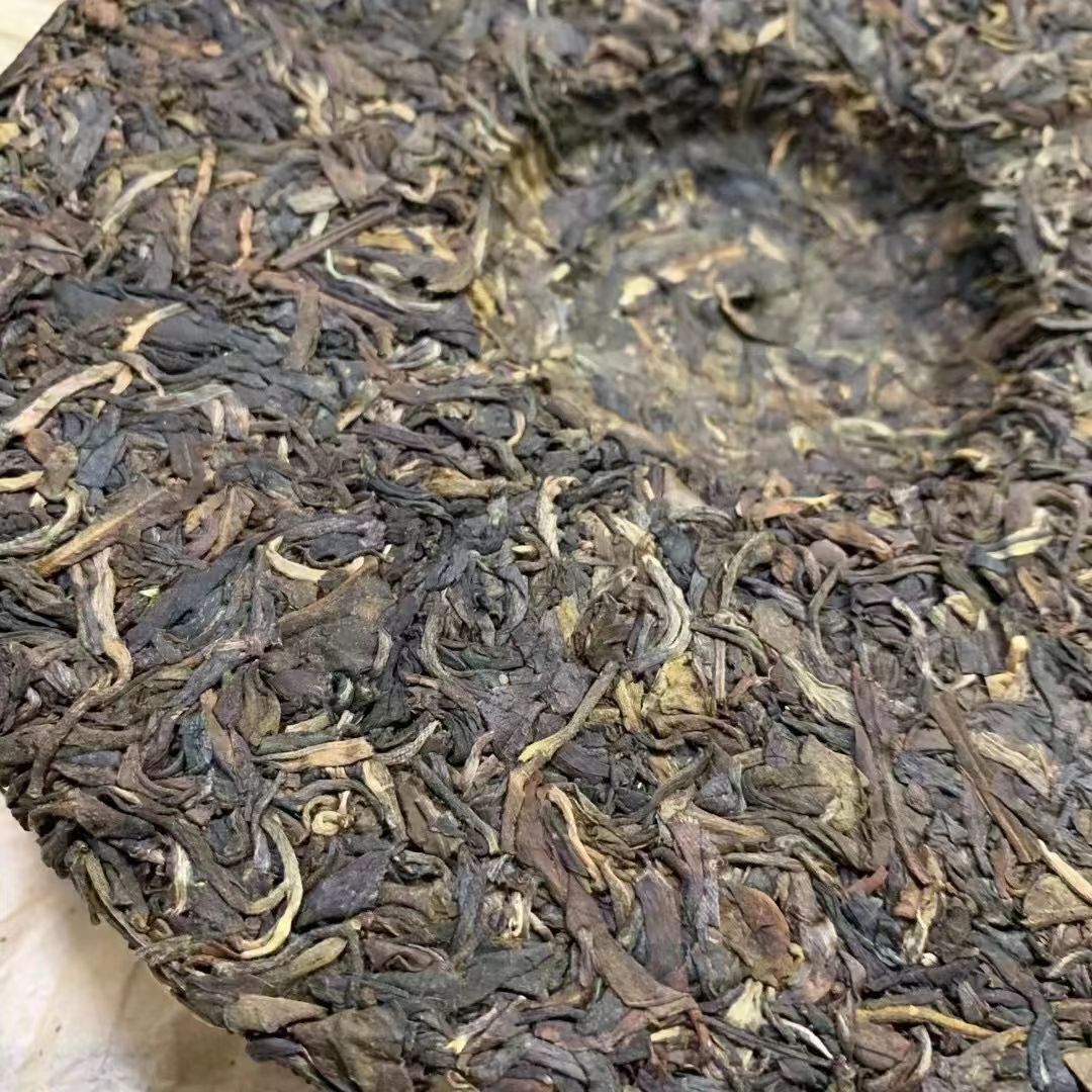 357g Yunnan Wild Pu’er Tea Cake 2001 Aged Pu-erh Raw Tea Premium Puerh Sheng Tea