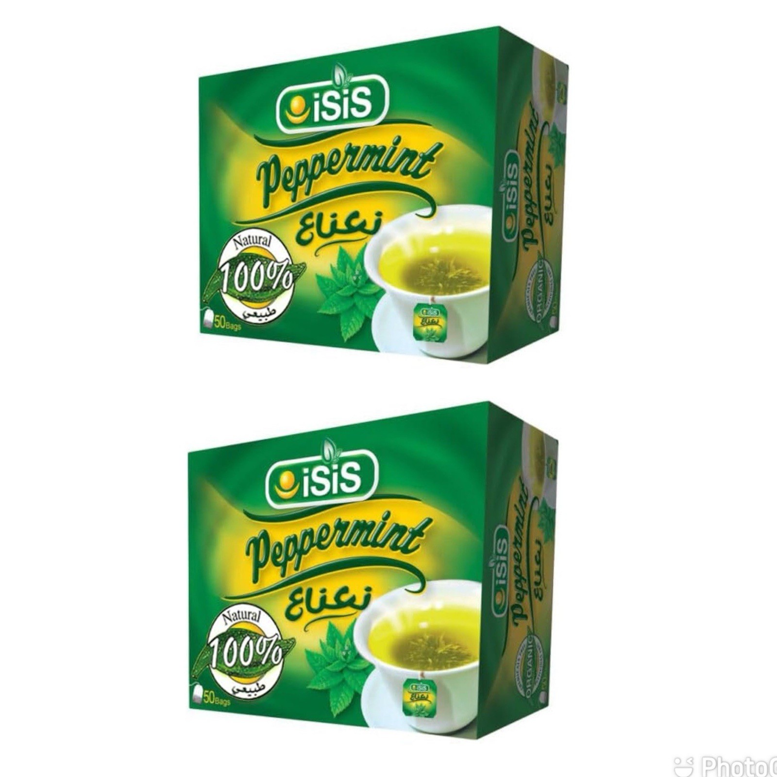 2x Boxes ISIS Egyptian Peppermint Tea 2X50 Bags 100% Natural ايزيس نعناع