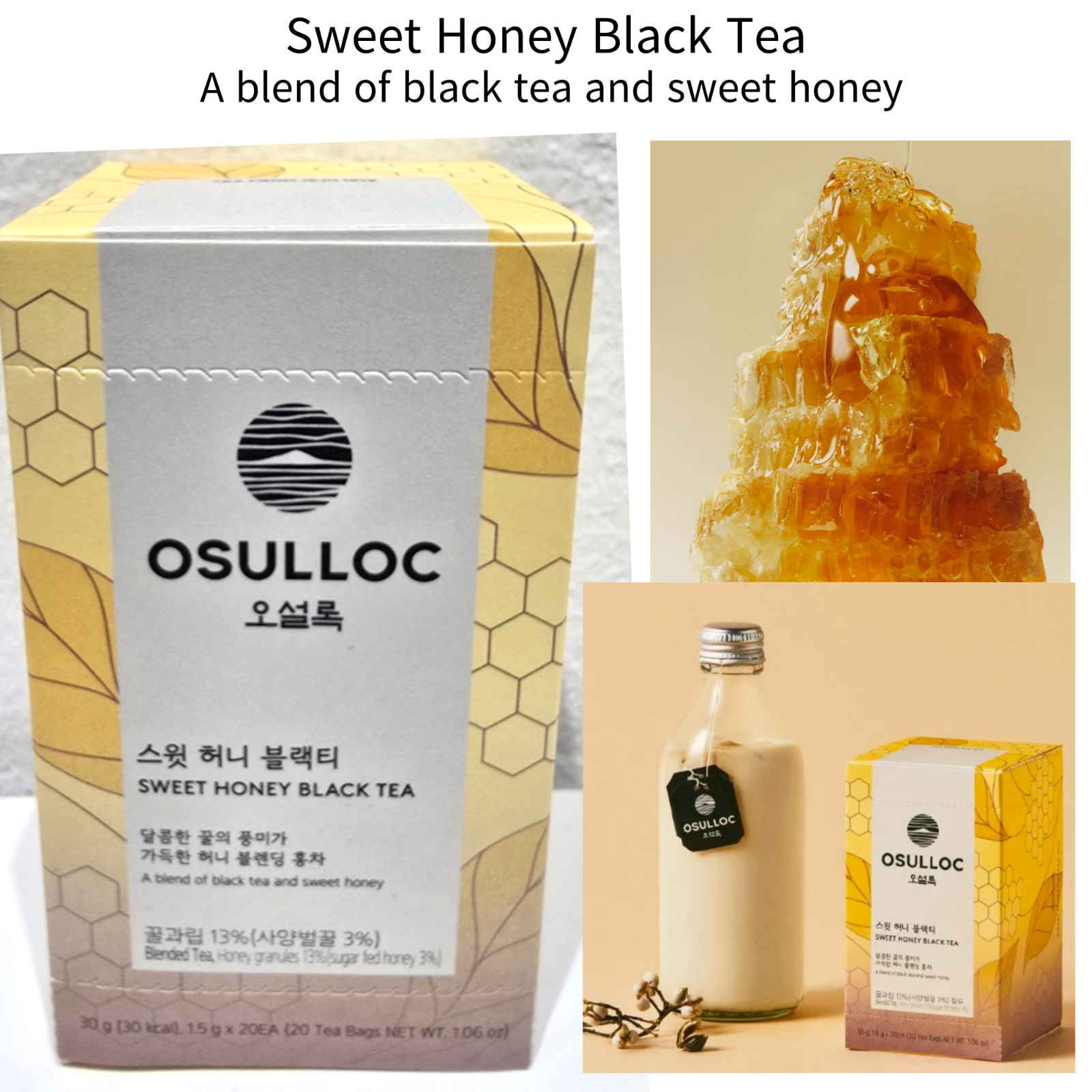 OSULLOC Jeju 6 Flavors Daily Natural Tea Bags Korea Tea 20ea From Korea
