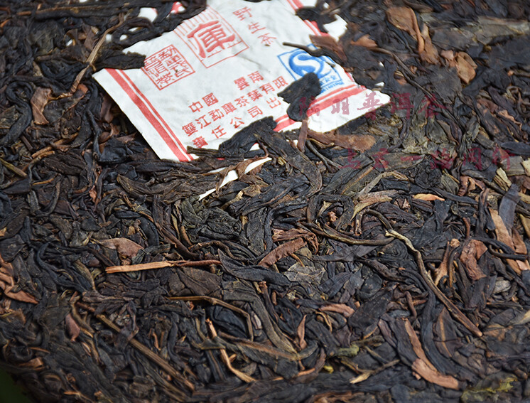 2006 Mengku Rongshi “Big Snow Mountain” Shen Pu-erh Tea Raw Puerh Puer Cake 400g