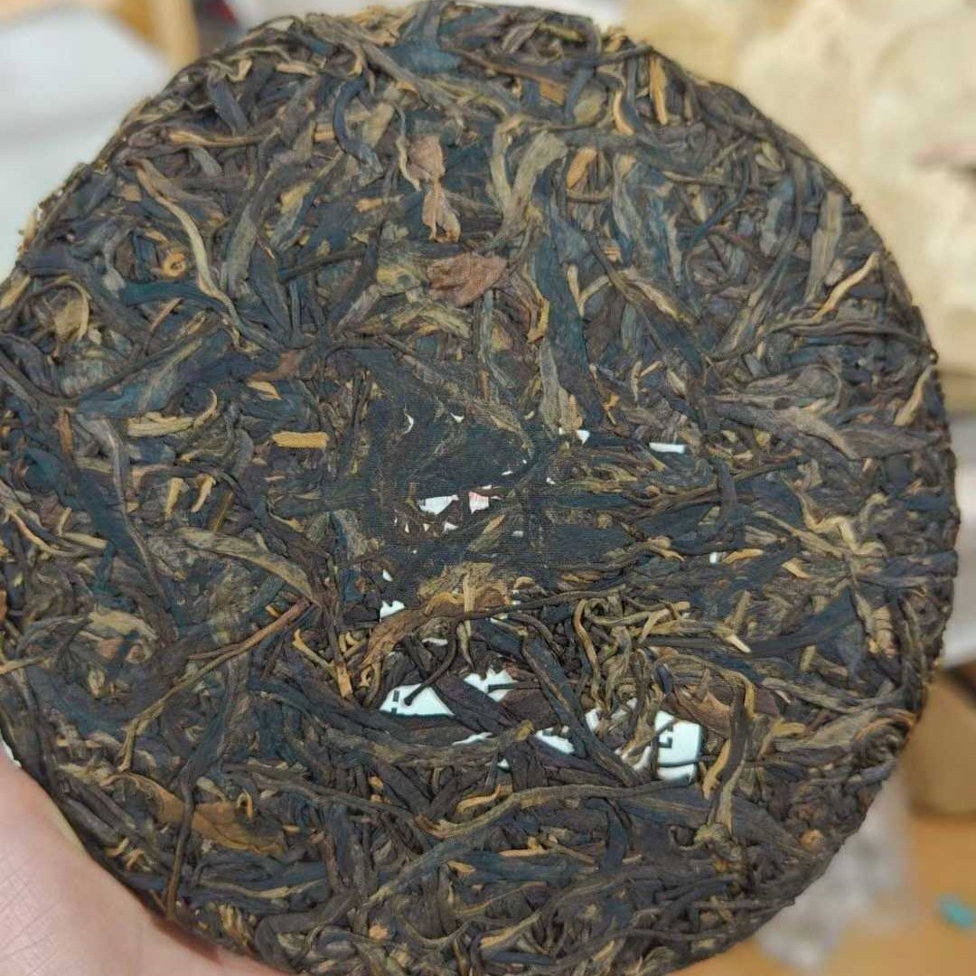 2004 Tongxing Hao Vintage Raw Pu-erh Tea Cake – 357g