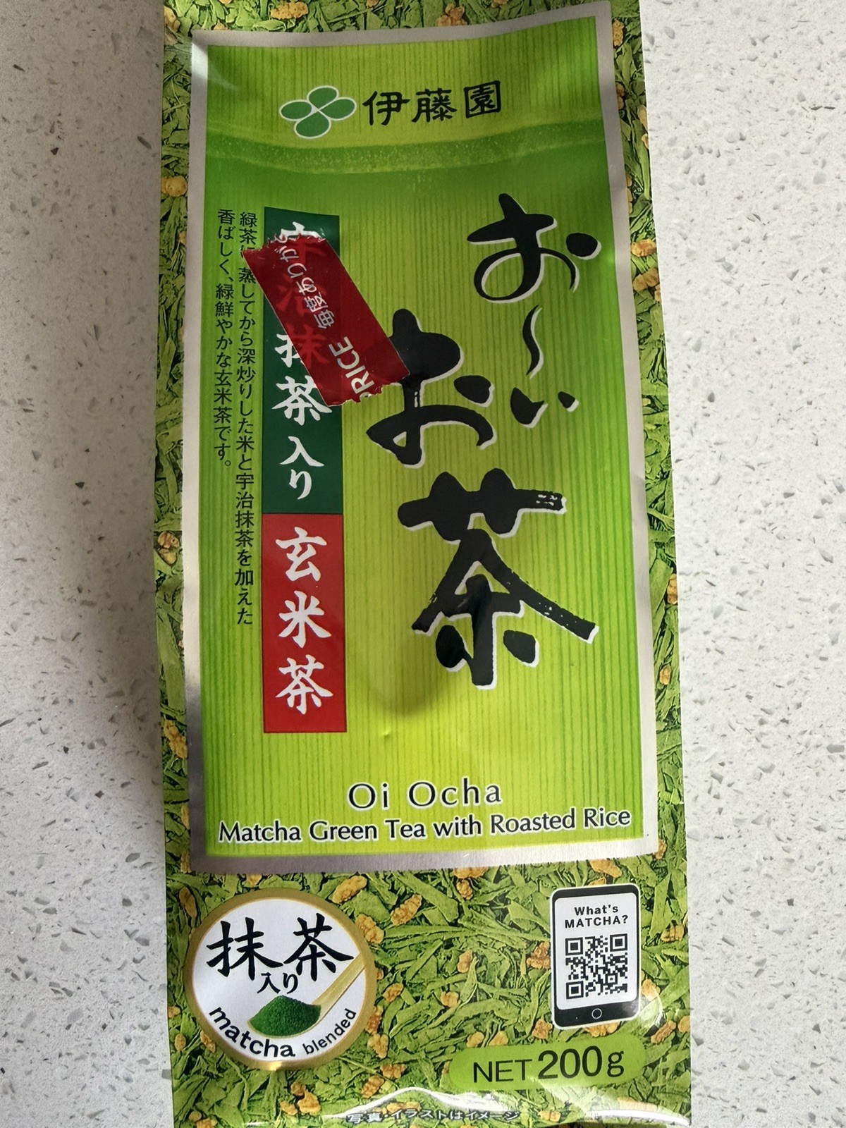 Itoen Oi Ocha Brown rice tea with Uji matcha 200g 1 Pack US seller