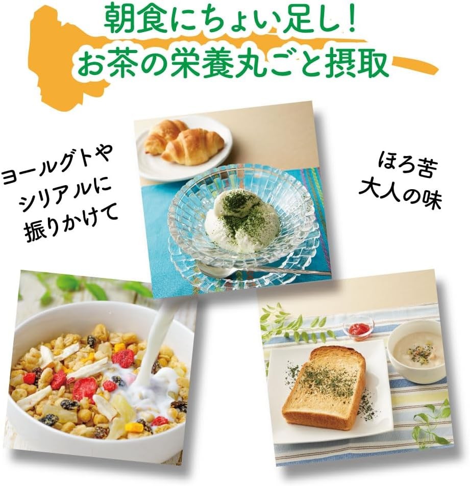 Iyemon stone milled Uji matcha 30g(1.05oz) x 2pcs pieces Ingredients Green Japan