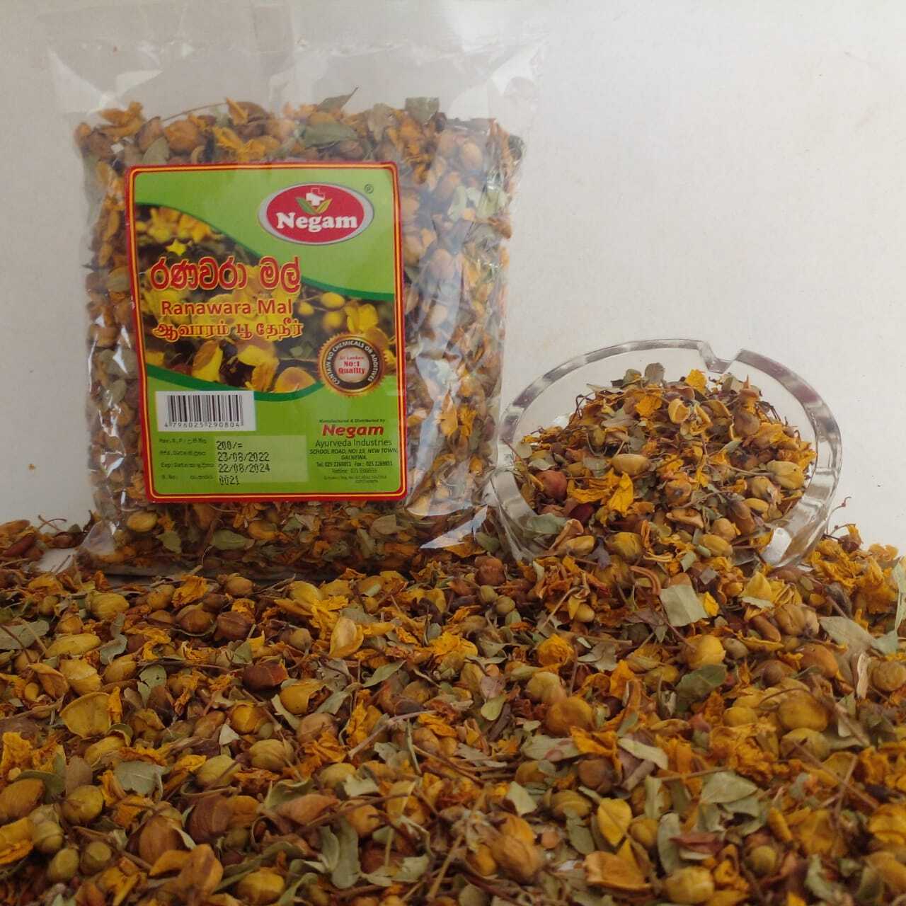 Ranawara Mal Tea Herbal Natural Cassia Auriculate Ceylon 100% Drink Dried 100g