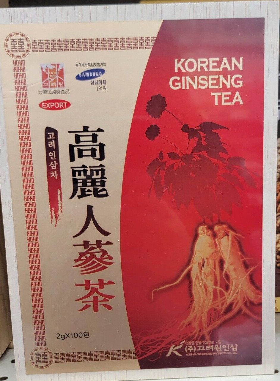 Korean Ginseng Tea Sealed in Wooden Case, Authentic 100 Tea Bags, Exportation ko