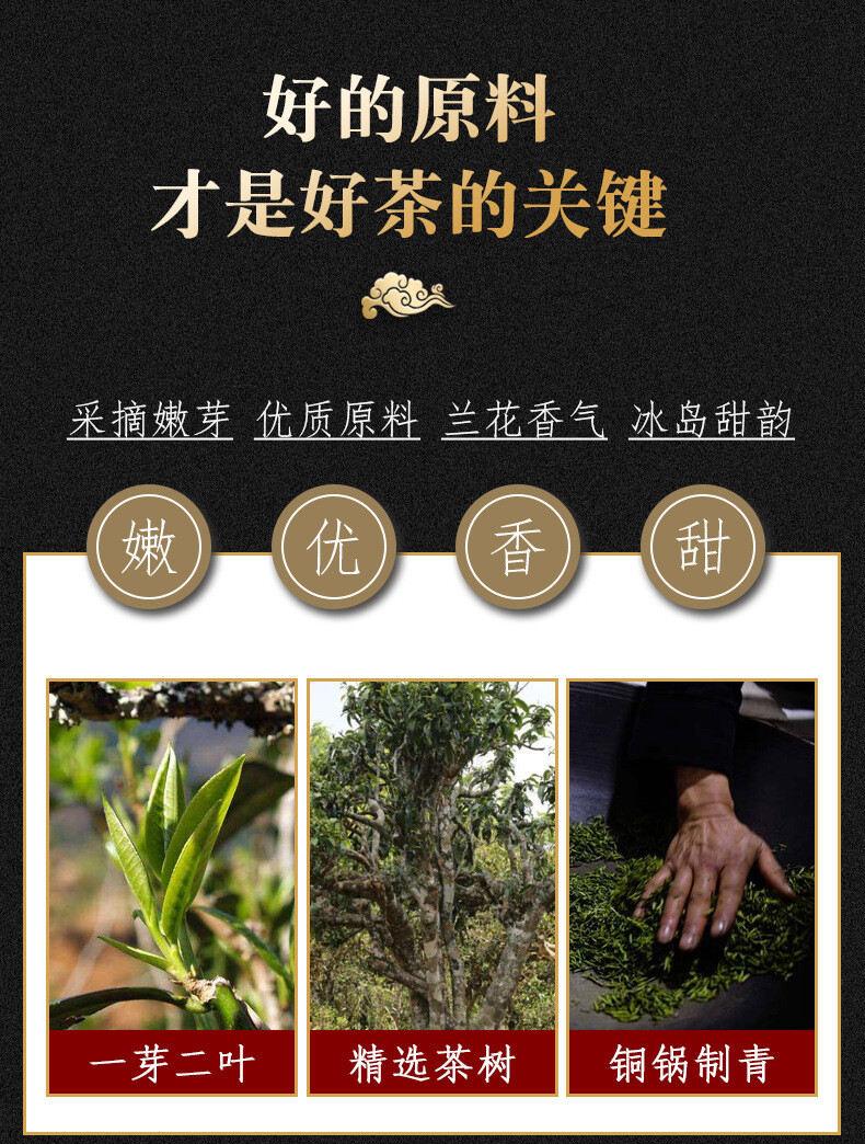 Premium 2012 Menghai Raw Pu’er Tea Icelandic Ancient Tree 357g Natural Cake