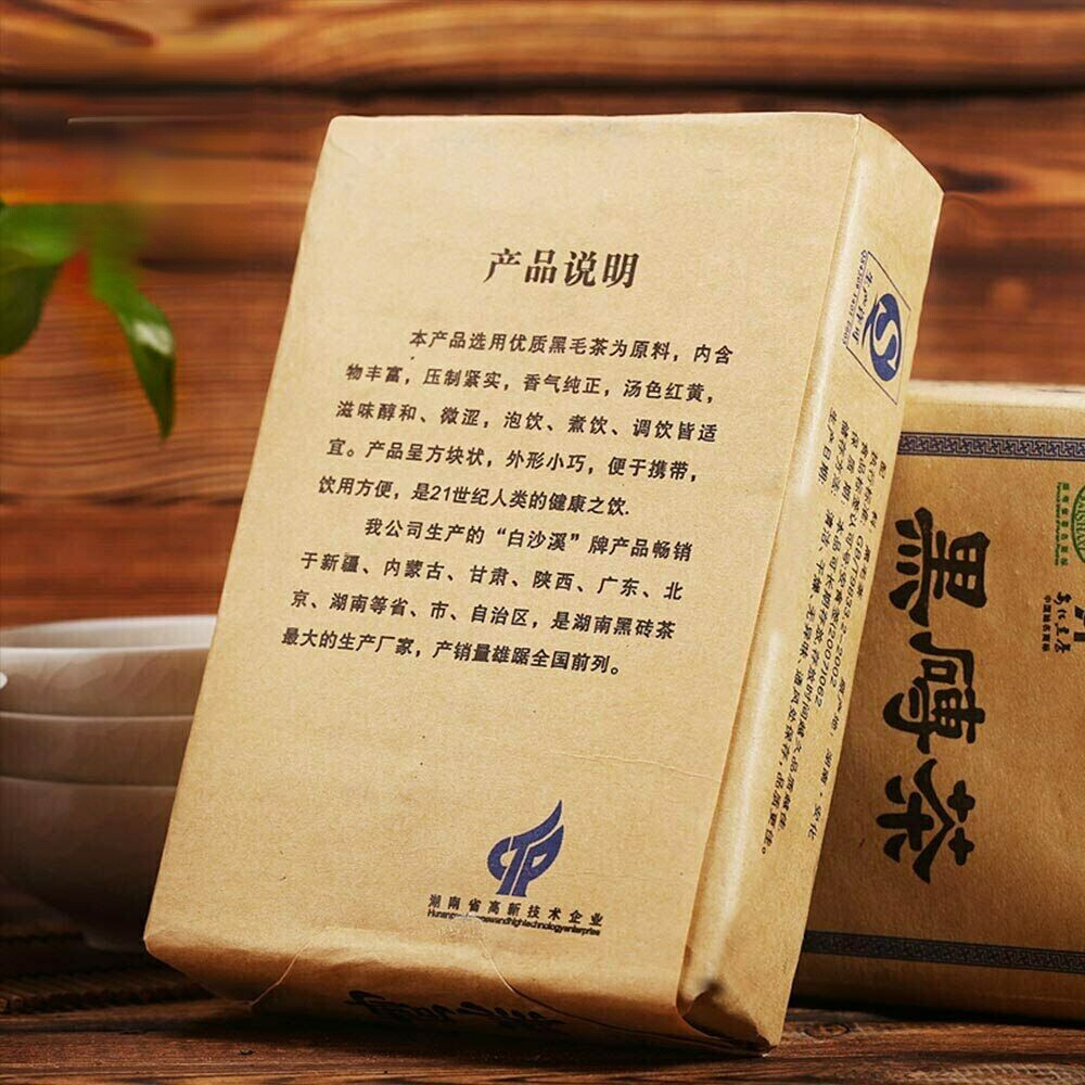 Natural Anhua Dark Tea Brick Herbal Energy Tea 400g